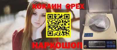 мдпв Краснодар