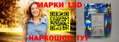 гашиш Краснознаменск