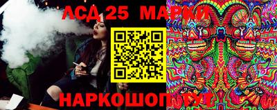гашиш Краснознаменск