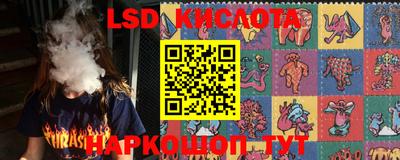гашиш Краснознаменск