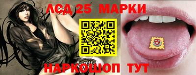 ешки Краснокаменск