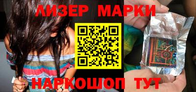 ешки Краснокаменск
