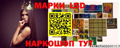 гашиш Краснознаменск