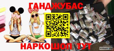 мдпв Краснодар