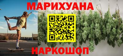 ешки Краснокаменск