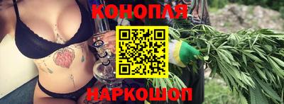 ешки Краснокаменск