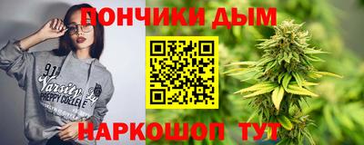гашиш Краснознаменск