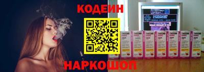 гашиш Краснознаменск
