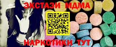 мдпв Краснодар