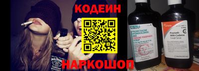 ешки Краснокаменск