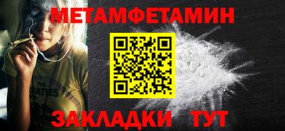 ешки Краснокаменск