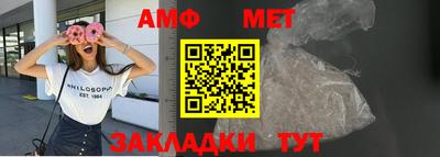 ешки Краснокаменск