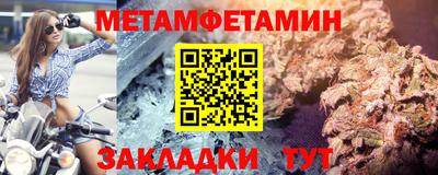 гашиш Краснознаменск