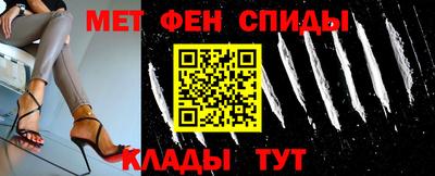 мдпв Краснодар