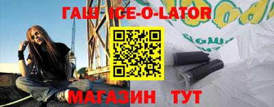 мдпв Краснодар