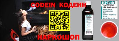 гашиш Краснознаменск
