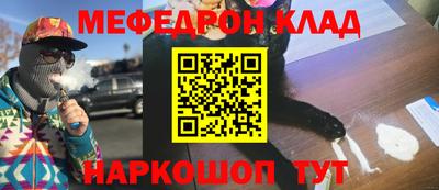 мдпв Краснодар