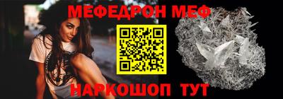 гашиш Краснознаменск