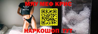 гашиш Краснознаменск