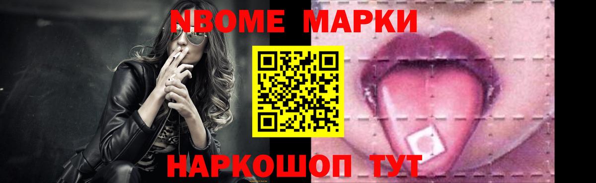 Лсд 25 экстази кислота  Вход с VPN  ссылка на мегу зеркало  ЛСД экстази кислота  Комсомольск-на-Амуре 